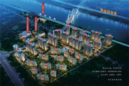 首付13万买羊山品质三房碧桂园旁蓝光未来阅璟随时看房